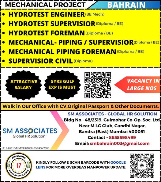 MECHANICAL PROJECT- BAHRAIN - Assignments Abroad Time