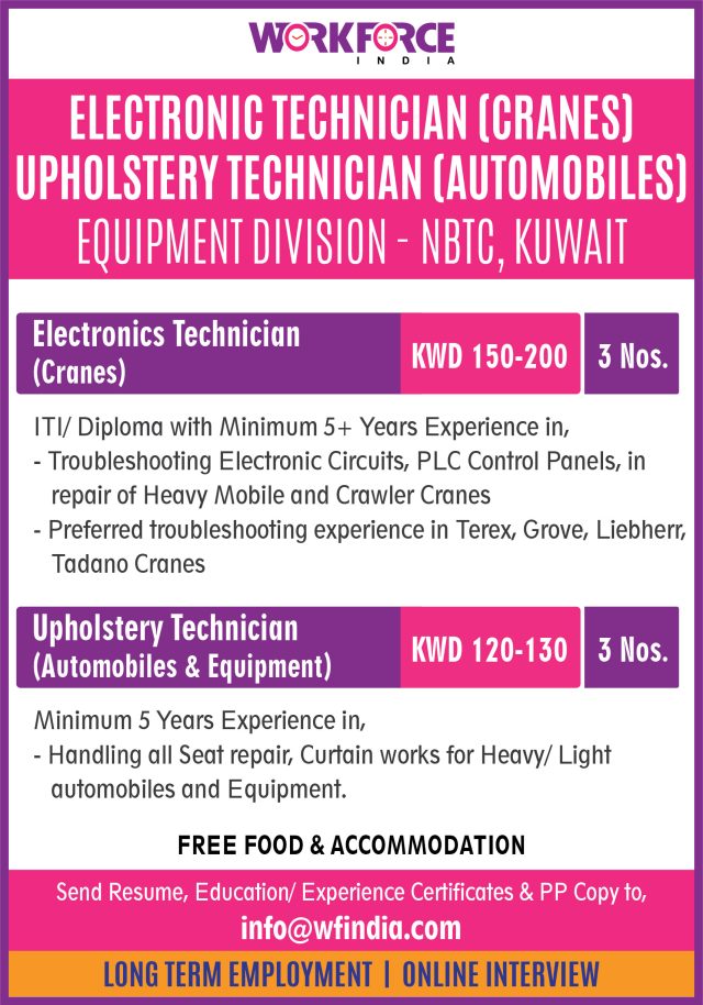 Required Electronics Technician (Cranes) & Upholstery Technician (Automobiles & Equipment) - NBTC, Kuwait - Assignments Abroad Time