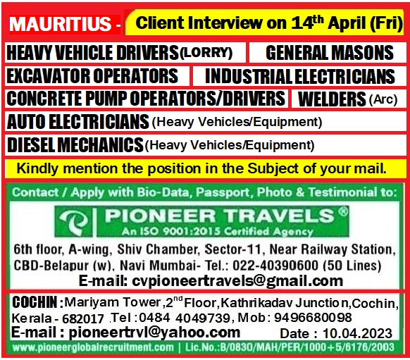 URGENT HIRING FOR MAURITIUS  - Assignments Abroad Time