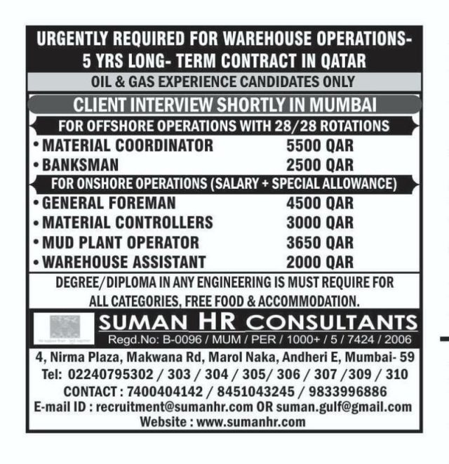 URGENTLY REQUIRED FOR WAREHOUSE OPERATIONS IN QATAR - Assignments Abroad Time