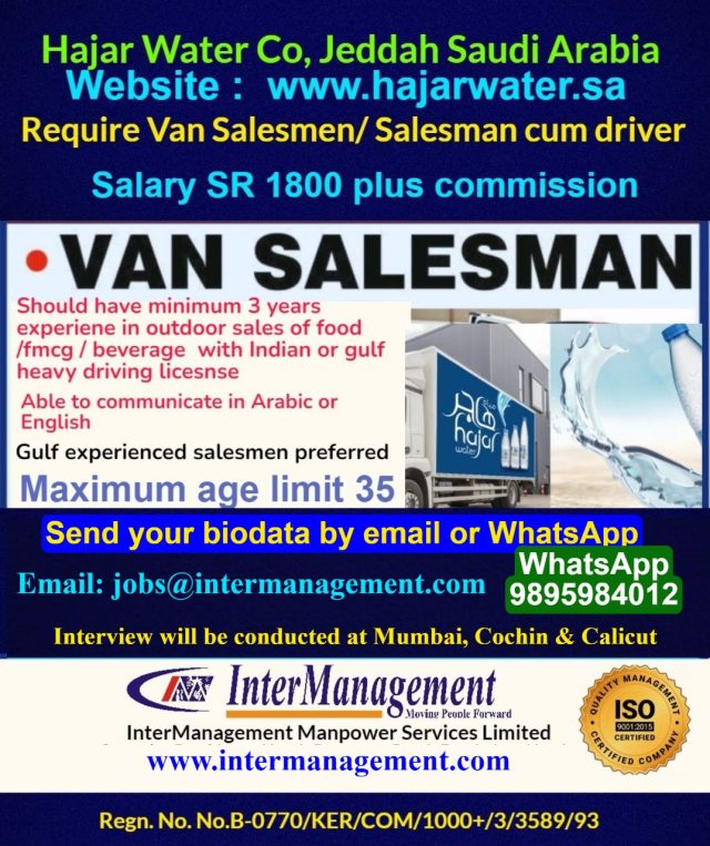 Van-Salesman /Salesman cum Driver - Assignments Abroad Time