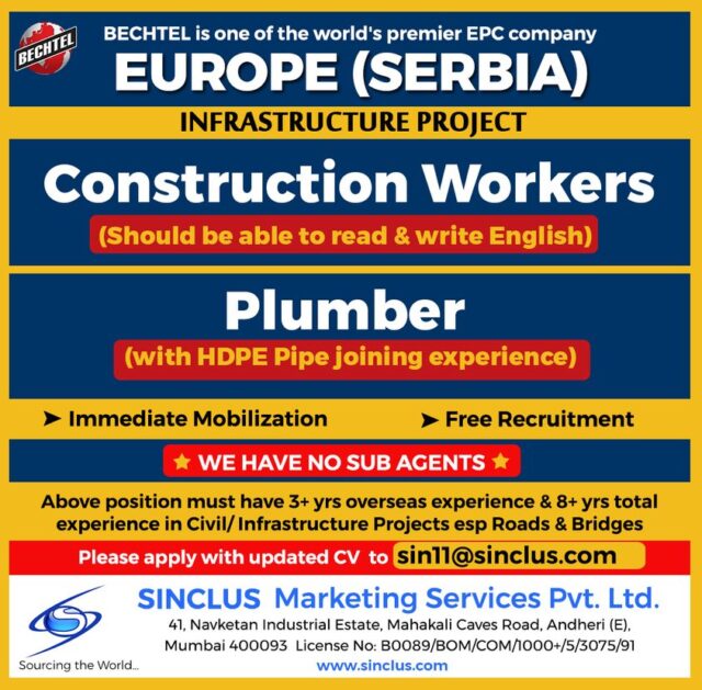 EUROPE (SERBIA) - INFRASTRUCTURE PROJECT    - Assignments Abroad Time