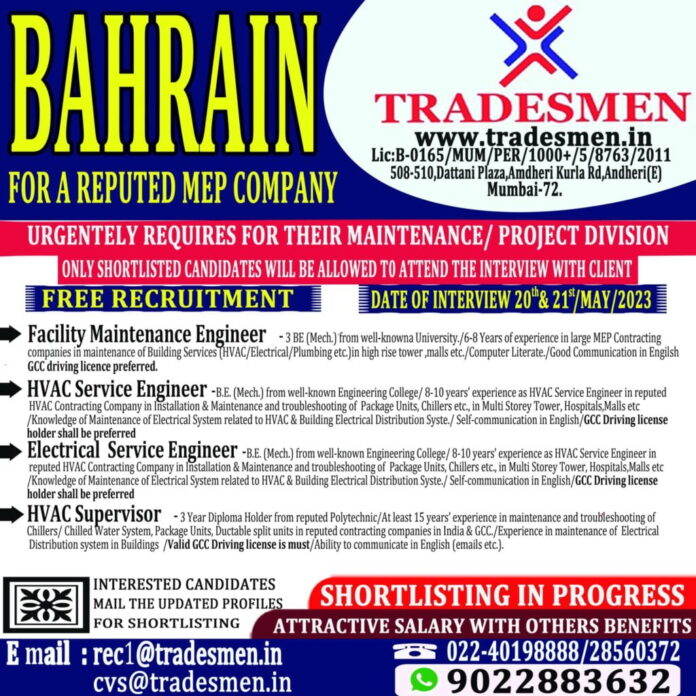 FREE RECRUITMENT MEP COMPANY - BAHRAIN  - Assignments Abroad Time