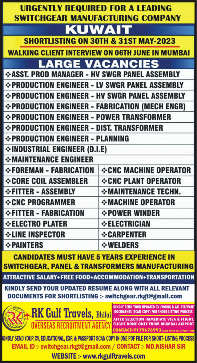 RECRUITMENT FOR A LEADING SWITCHGEAR MANUFACTURING COMPANY - KUWAIT  - Assignments Abroad Time
