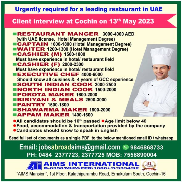 Urgently required for a leading restaurant in UAE  - Assignments Abroad Time