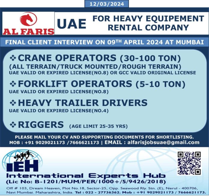 Jobs in UAE - Al Faris - Heavy Equipement Rental Company