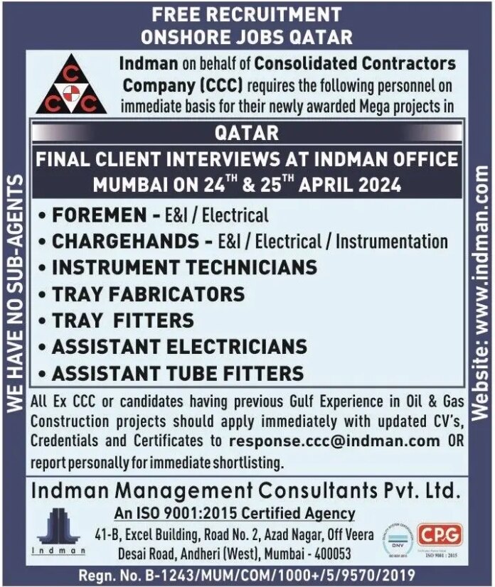 Consolidated Contractors Company (Ccc) - Free Recruitment Onshore Jobs Qatar