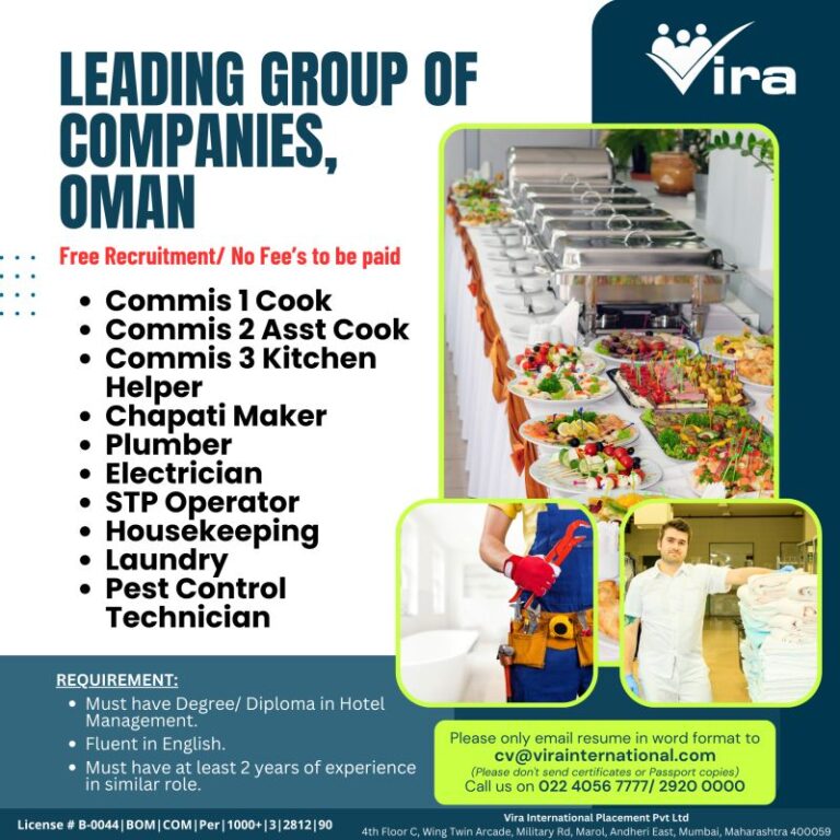 Vacancies for Leading Group of Companies in Oman