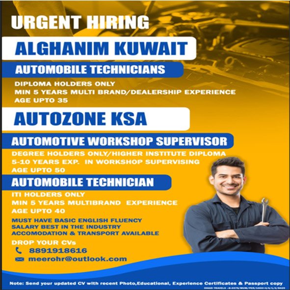 Urgent Hiring for Alghanim Kuwait and Autozone KSA