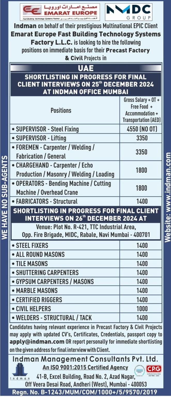 Apply Now for Precast Factory and Civil Projects