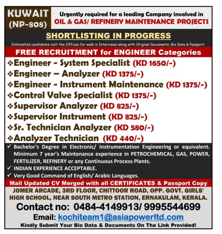 Kuwait – Free Recruitment For Engineers