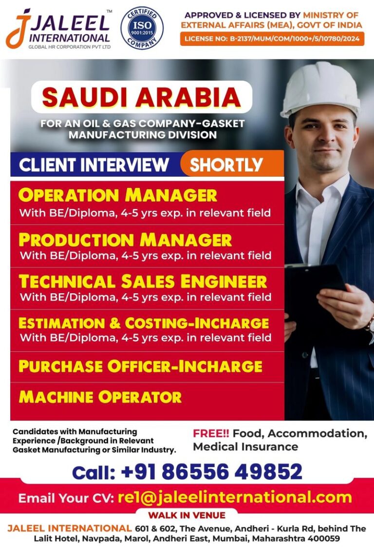 Job Openings in Saudi Arabia – Gasket Manufacturing Division