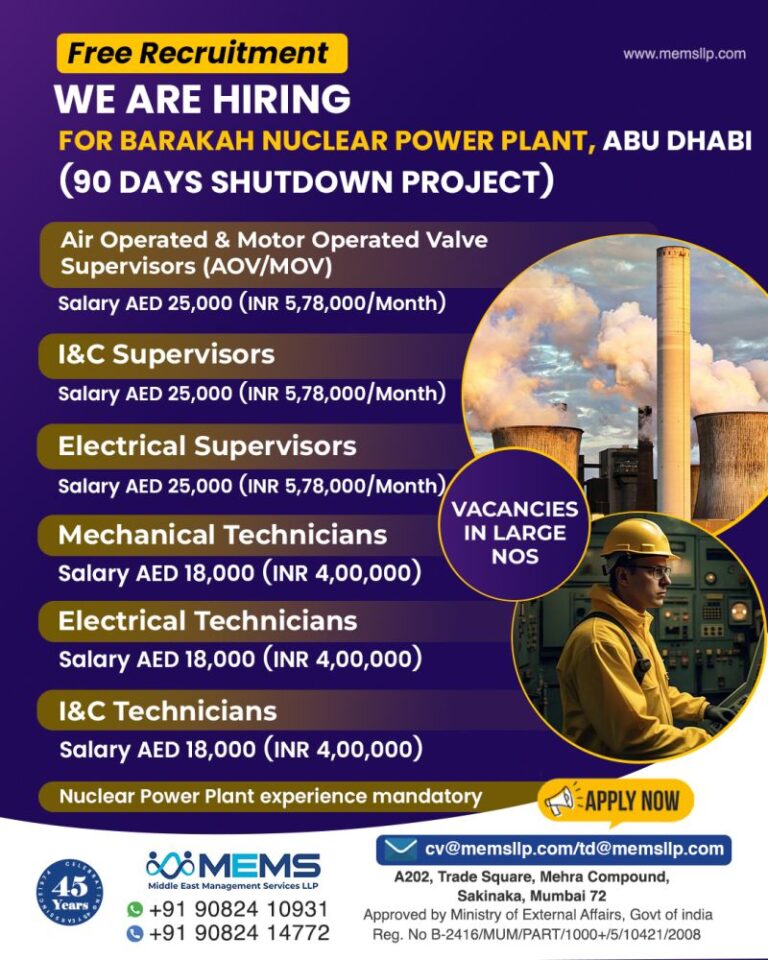 hiring for Barakah Nuclear Power Plant Shutdown Project in Abu Dhabi