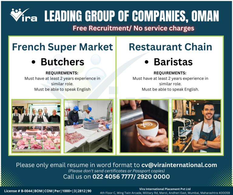 Free Recruitment For Leading Group of Companies, Oman