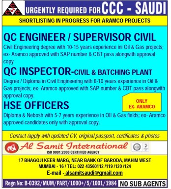 Urgent Requirement for CCC Saudi Aramco Projects