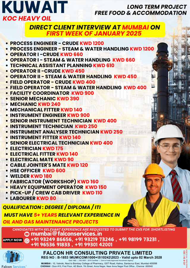 Heavy Oil Project Hiring Now